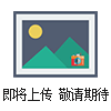 德國(guó)寶德BURKERT 8630控制器*現(xiàn)貨